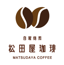 松田屋珈琲